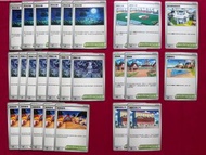 PTCG Deck料 (競技場) 月光丘陵 / 練習工房 / 寶可夢聯盟總部 /  阻礙之塔 / 深缽鎮(Sold) / 海灘場地 / 祭典會場 / 城鎮百貨公司