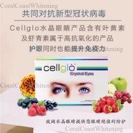 ORIGINAL 100%正品 假货包退 Cellglo Crystal eyes CE eyes powder 20 Sachets Cellglo Crystal Eye 水晶眼睛 水晶蛋sann