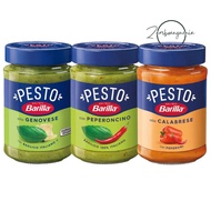 BARILLA Pesto Sauce (Genovese | Peperoncino | Calabrese) (190g) [SG]