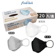[Vanadium] Made In Taiwan Adult KF94 Fish Mask (20pcs/Box) Medical 4D Three-Dimensional|Medical Gray