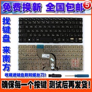 （筆電鍵盤）東芝 dynabook K50 筆記本鍵盤 日文