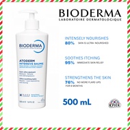 Bioderma Atoderm intensive baume 500ml