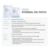 Atomy Ethereal Oil Patch
