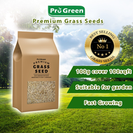 PROGREEN Premium Japanese Grass Seeds / Cow Grass / Bermuda Grass / Philippine Grass Seeds / Biji Benih Rumput Karpet