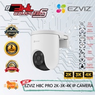 EZVIZ H8C PRO 2K/3K/4K Outdoor Waterproof Wi-Fi Camera