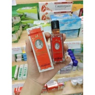 Siang PURE THAILAND WIND OIL 25ML BOTTLE
