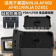 New Product Air Fryer Accessories Ninja AF400 AF451DZ401 Air Fryer Splashproof Board