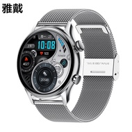 New HK8 Pro smart watch Bluetooth call music NFC smart Bracelet Sports Watch