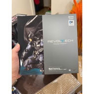 Amazing Yamaguchi Batman Arkham Knight Model