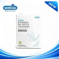 Atomy Ethereal Patch Halal Certified Natural Herbal Essential Oil Soothing Plaster For Neck Back Joi