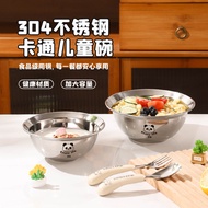 Cartoon304Anti-Spill Bowl Stainless Steel Soup Bowl Children's Eating Bowl Anti-Fall Household Baby 