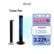 Levoit Smart Tower Fan LTF-F422 พัดลมอัจฉริยะ พัดลมตั้งโต๊ะ พัดลมทาวเวอร์ พัดลม พัดลมตั้งพื้น ความเร็ว ตอบสนองต่ออุณหภูมิ