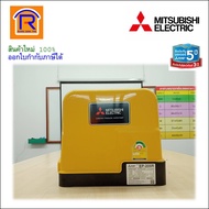 MITSUBISHI (MITSUBISHI) Automatic Water Pump Constant Pressure Size 200 Watts (200W) Model EP-205R (