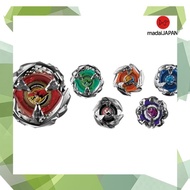 Beyblade X Beyblade X BX-01 Starter Dran Sword 3-60F