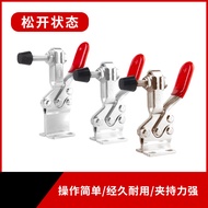Quick Clamp Horizontal Clamp Fixing Clamp 225D 225D Stainless Steel 225DHB Clamp Elbow Clamp