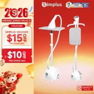 Simplus 2 in 1 Garment Steamer丨2000W High Power丨Ironing Board丨Rotatable Handheld GTJH014