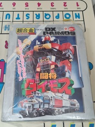 POPY DX超合金鬥將 大武士 （DAIMOS）GA-85