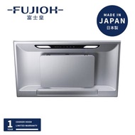 FUJIOH富士皇 90cm斜面排氣型抽油煙機FR-SC2090P - 金屬銀