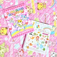 Heisei Retro Lemon Inc Activity Books Part 1
