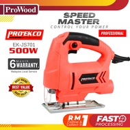 PRO'EKCO EK-JS701 Electric Jig Saw 500W Variable High Speed Control Cutter Machine 曲线锯 / 锯 Potong Ka