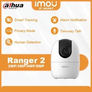 Dahua Imou Ranger2 5MP full HD Wireless IP Camera