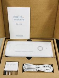 PURUS air 智慧空氣清淨機 靜音版