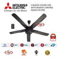 Mitsubishi Electric C56-RQ5-P 56-INCH REMOTE CEILING FAN 5-BLADE 3-SPEED