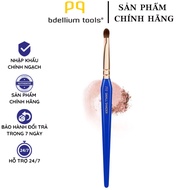 Flat Brush for Small Shades for Lower Eyes BD Bdellium Tools Small Shader B772