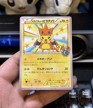 中指比卡超 細變裝比卡超 細變裝皮 惡搞卡 PSA10 BGS 同人產品