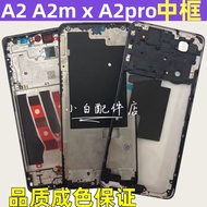 Suitable for OPPO A2 A2m Middle Frame Screen Frame Front Shell A2x A2pro Middle Shell Frame Front Fr