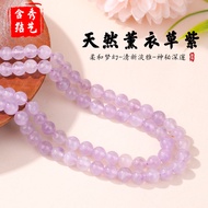 Natural 5A Lavender Purple Loose Beads diy Premium Purple Beads Braided Bracelet Necklace Jewelry Ac