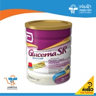 JAMPHA SAVEMART Glucerna SR กลูเซอน่า 850 กรัม ()