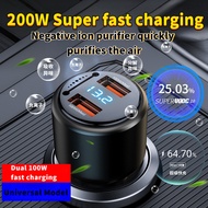 Dual USB Car Charger Car Fast Charger USB Car Charger Car Charger Air Purifier Car Ionizer Negative 