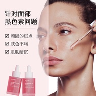 Cosmetics Skin Care Products Fade Spots Freckle Whitening Essence Tranexamic Acid Niacinamide Origin