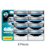 Gillette Mach3 Refills Razor Blade with Lubrastrip 3 Layres Blades