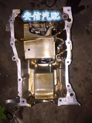Corolla Corolla Corolla Levin Engine Oil Pan, Vios Yizhi Crankcase Oil Pan Aluminum