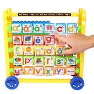 Baby Bear Multifunctional Board Toy for Learning While Playing – Sato 98