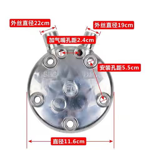 Free shipping,5H14 compressor cylinder / Automobile air conditioning compressor cylinder rear cover,