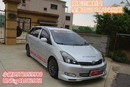 朋友自售2004年WISH/全車蹦品.正MOMO鋁圈.日本排氣管/忍痛割愛/可幫配合貸款