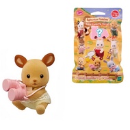 Sylvanian Families Baby Camping Series