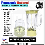 【REFUND IF DAMAGE】✔ BLENDER JUG DRY MILL FOR Panasonic For MX-333 MX-335 MX-391 MX-491 MX-591 MX-595