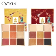 CATKIN × Summer Palace 9 Colors Eyeshadow Palette Matte Waterproof Eye Makeup Shimmer All Day Eyesha