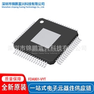 FDA801-VYT LQFP-64 Audio Power Amplifier Brand new & original