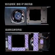 HG10 GTX1080TI/1070/980TI/TITAN XP/970/Public Version Titanpi Graphics Card Water Cooling Rack