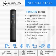 Philips EK9200 Digital Door Lock | AN Digital Lock