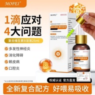 Cat Multivitamin B for Cats Dogs Multivitamin B Oral Solution Pet Multivitamin Hair Supplement Nutri