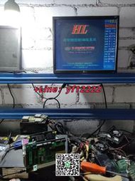 議價！HL線切割電腦主板 GW945M1集成N270CPU 12V