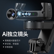 Enterprise Procurement Single-Axis Stabilizer Q19 Smart AI Face Tracking Handheld Gimbal Anti-Shakin