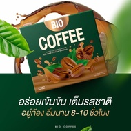 โกโก้ Bio Cocoa Mix ไบโอ โกโก้ มิกซ์ โกโก้ดีท๊อก เหมาะสำหรับคนขับถ่ายยาก คุมน้ำหนัก พุงยุบ ลดหิว ไม่กินจุกจิก อิ่มนาน บรรจุ10 ซอง