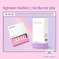 [Eight Karats] -30% Ultimate Fat Burner Diet Jelly | Eighteen Vitaskin Supplement Korea | Slimming &amp;